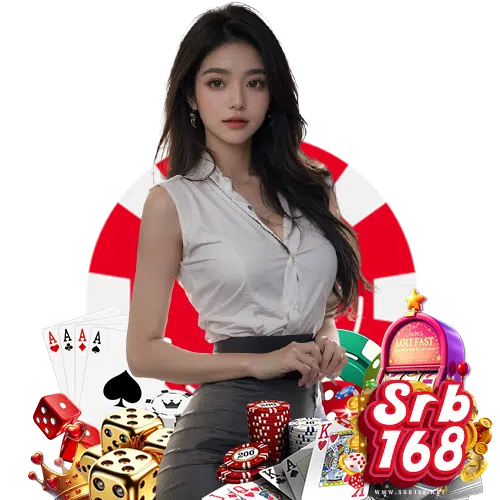 srb168 สมัครสมาชิก