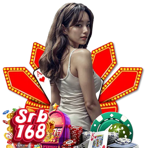 srb168 เข้าสู่ระบบ